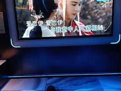 -合景·悠方(成都店)