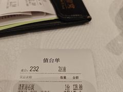 -金翠皇宫粤菜·点心·海鲜(科技园店)