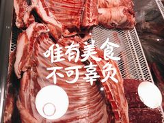 -313羊庄铁锅烀羊肉(望京店)