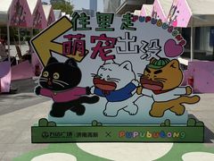 -济南高新万达广场