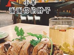 -阿西娅·西北妈妈拿手菜(华联店)