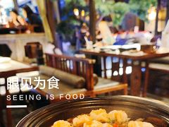 -绿茶餐厅(千岛湖银泰城店)