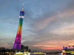 -珠江夜游广州塔·中大码头
