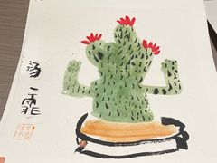 -东书房琴棋书画馆(昆城校区)