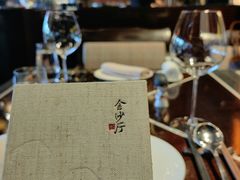 -杭州西子湖四季酒店·金沙厅