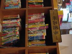 -外研书店(北京外国语大学西校区北外国际大厦店)