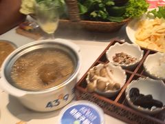 -蒙都43°9羊火锅·赤峰美食(宁城店)