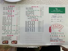 -湛江海滨宾馆-醉海楼