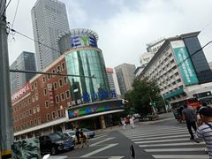 -东北大学附属辽宁爱尔眼科医院