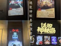 -昆山招商花园城