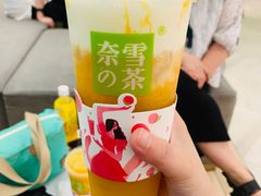 芝士阿里山初露-奈雪的茶(国金中心店)