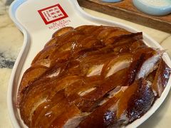 -那家小馆•北京菜•烤鸭(香山店)