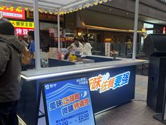 -华润·二十四城
