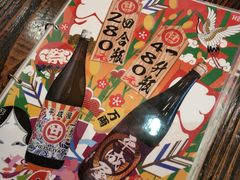 -平成屋·午肴夜酒(四川北路店)