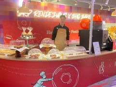 -BHG Bakery(北京SKP店)