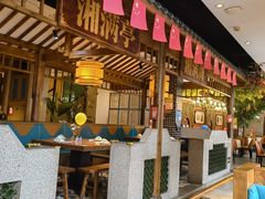 -彭厨(玉荣庄店)