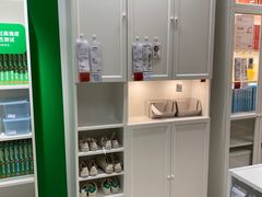 -宜家家居(高新商场店)