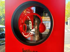 -中国浦东干部学院