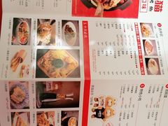 -南锣肥猫·麻辣烤鱼·16年现烤现卖(财富购物中心店)