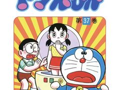 -学习谷日语培训日本留学·多语种外语教学(海淀人大分部)