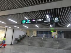 -连城·新天地(福华一路店)