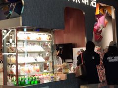-Fruwich果明治(西单更新场店)