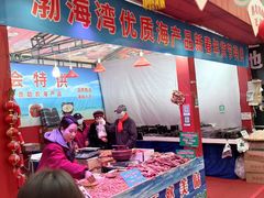 -西北轻工批发市场