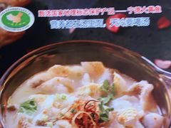 -四道菜·福建菜馆(万家广场店)