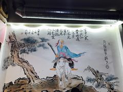 -盖帮鳝鱼串串(东郊记忆店)