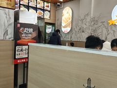 -众品老方子锅贴甜沫(李村店)