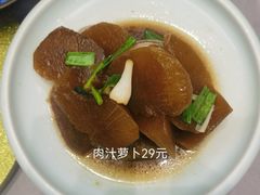 -金典银峰老鹅馆·昆山菜(亭林公园店)