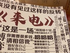 -好玩工厂密室·鹅鸭杀·桌游拼豆电玩