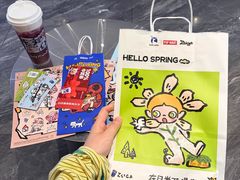 -瑞幸咖啡(坂田乐汇城店)