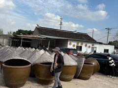 -苏州市吴中区光福窑上花果蜜饯厂