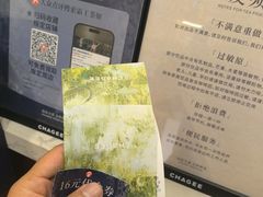 -霸王茶姬(南强街店)