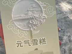-景德镇中国陶瓷博物馆