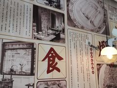 -阿琴面馆(武林路店)