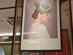-Aqua Oasis 水天堂(石路天虹店)