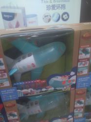 -爱婴室(上海爱琴海购物中心店)