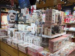 -九木杂物社(运河上街店)