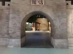 -信阳博物馆