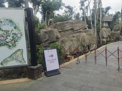 -海口观澜湖火山温泉谷