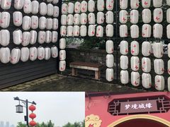 -南京城墙景区