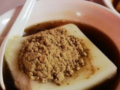 -好吃狗凉糕总店