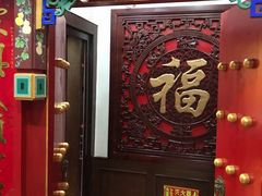 -弘医堂中医院