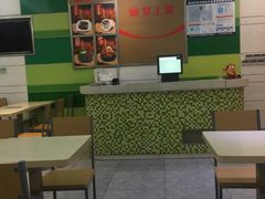 大堂-皇上皇腊味店(下九路店)