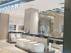 -上海月星家居(澳门路店)