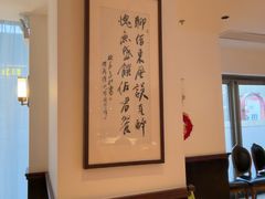 -醉辉皇(桃源π商业广场店)