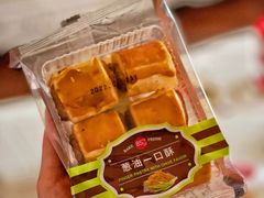 -85度C(上海兰溪二店)