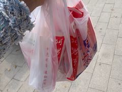 -阿男野栗王(金门路店)